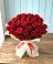 Букет 29 Красных роз в Дыгулыбгее