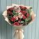 Букет цветов из: Гвоздики и Розы в Дыгулыбгее