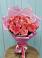 Букет 15 Розовых роз Равель в Дыгулыбгее