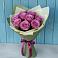 Букет Розы Фёрст Леди в Дыгулыбгее