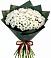 Букет цветов из: Хризантемы в Дыгулыбгее