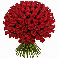 Букет Красные розы Чери Лав в Дыгулыбгее