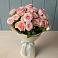 Букет Розовый шарм в Дыгулыбгее